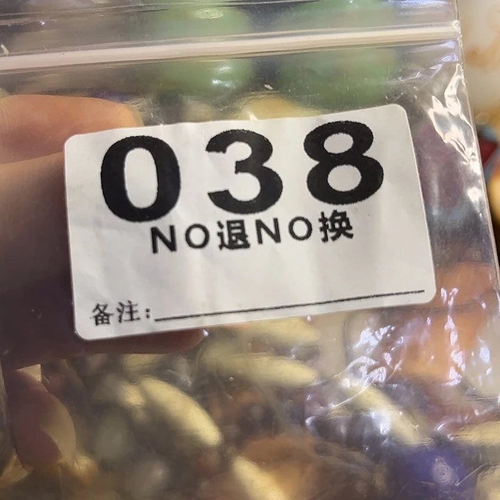 懂***行铁梦回杂项直播专属链接