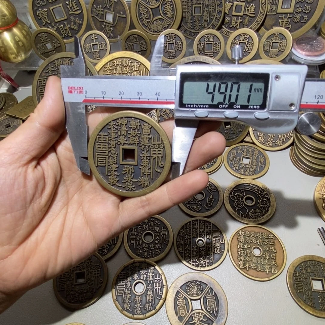 铜特价一物一拍工艺品