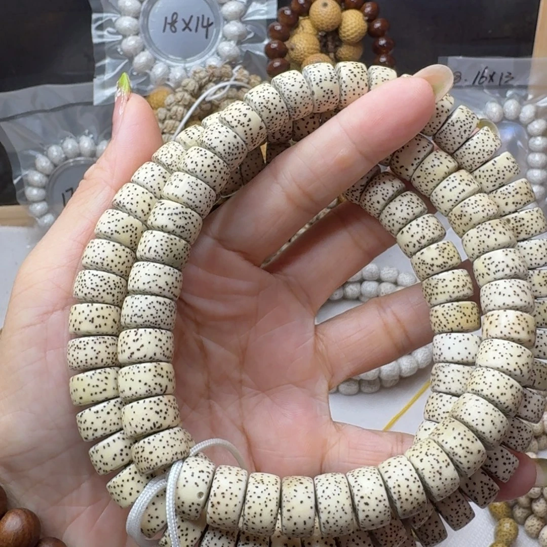 无***毒手串星月菩提xihghdehjo