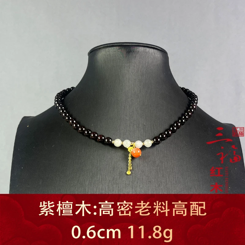 104531   高密老料高配     紫檀木