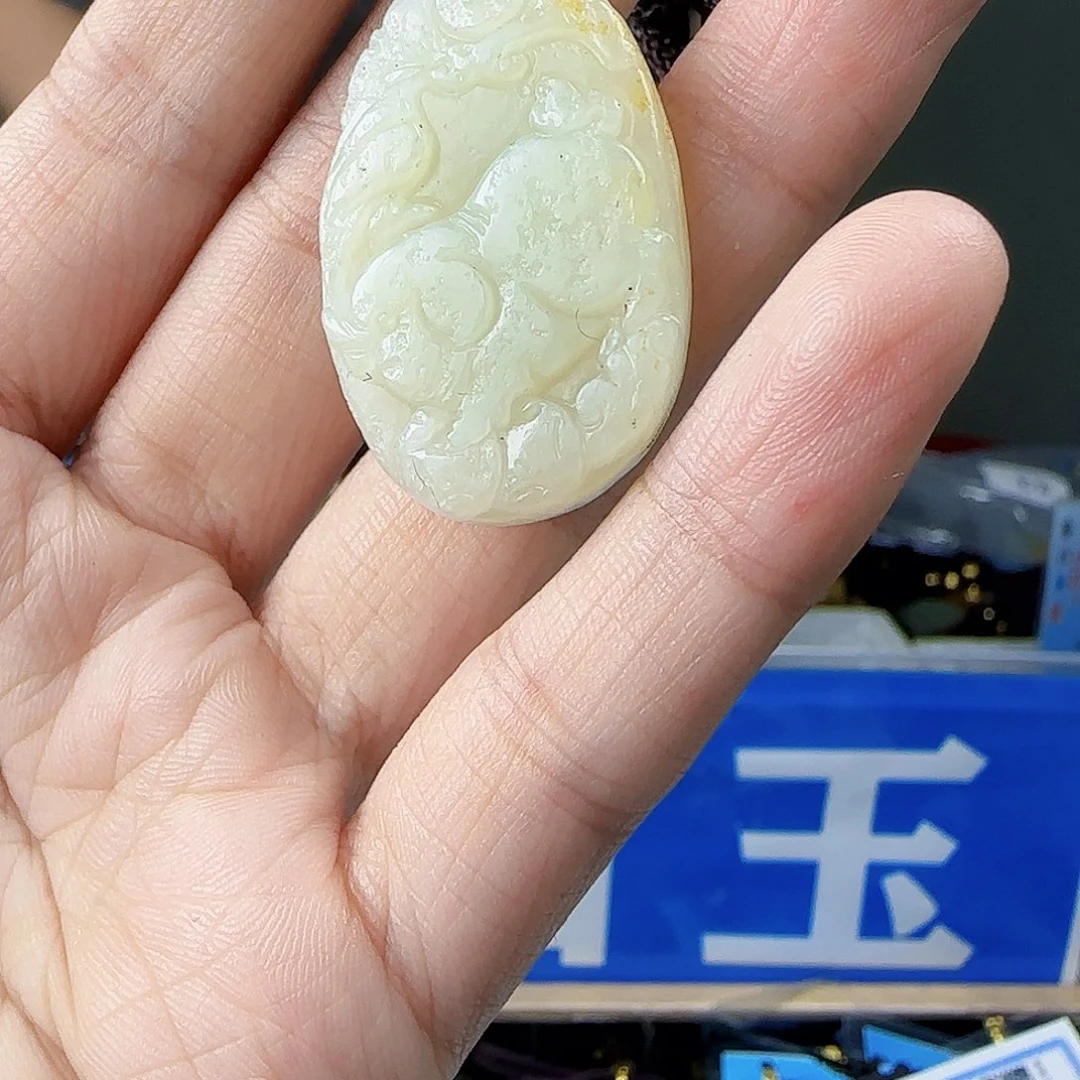 和田玉未镶嵌挂件