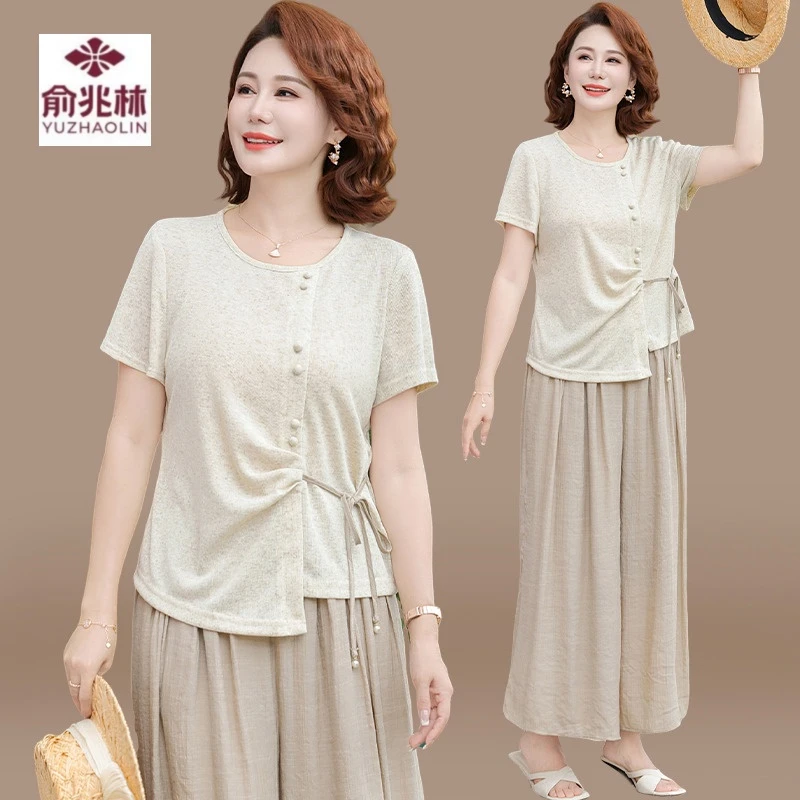 妈妈夏装套装气质减龄短袖T恤小衫中老年女夏季上衣阔腿裤两件套