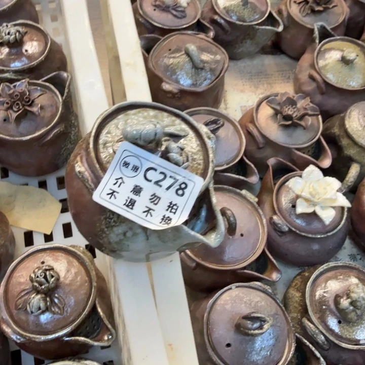 陶盘精品柴烧福利放漏