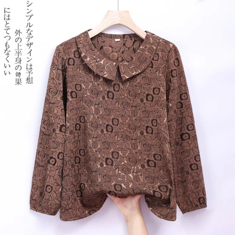 （清仓4）新中式玫瑰提花娃娃领长袖小衫