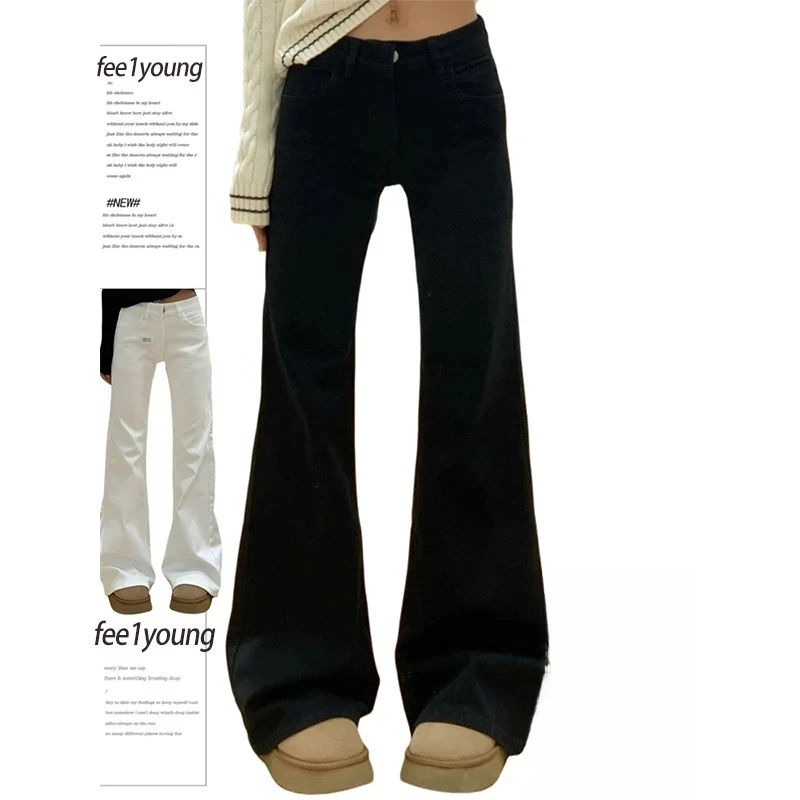 【破价+现货】高级感显瘦百搭牛仔裤女夏季显瘦高个子休闲阔腿裤子