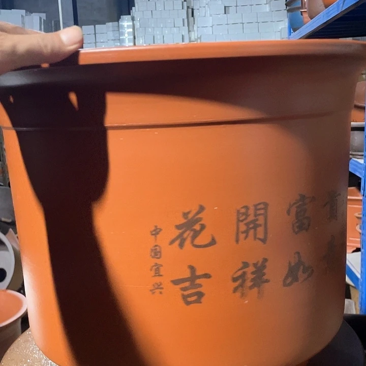 凤**槃45平海花盆花盆花盆