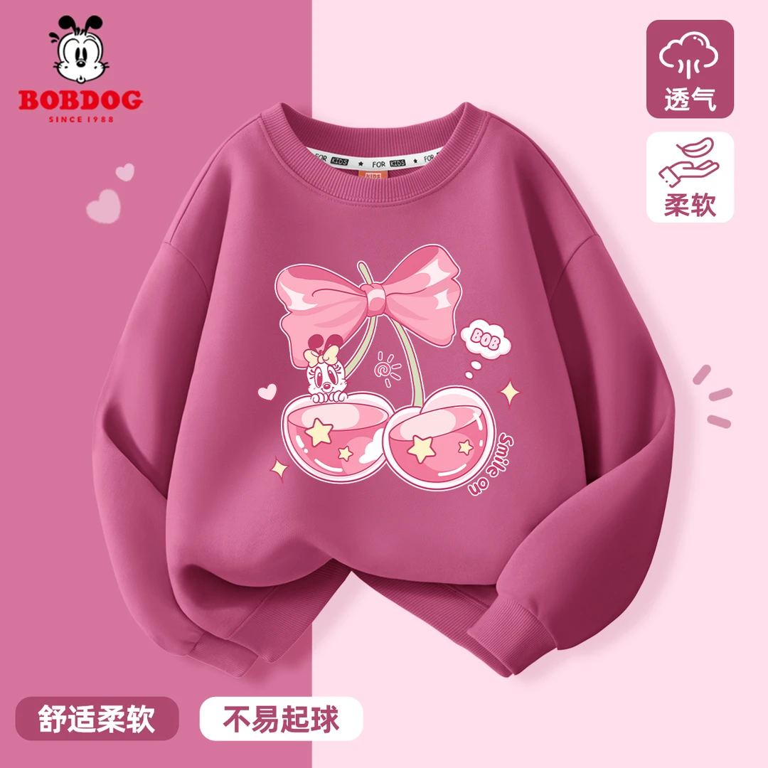 巴布豆卡乐女童卫衣秋季圆领上衣女孩衣服洋气时髦卡通童装儿童秋