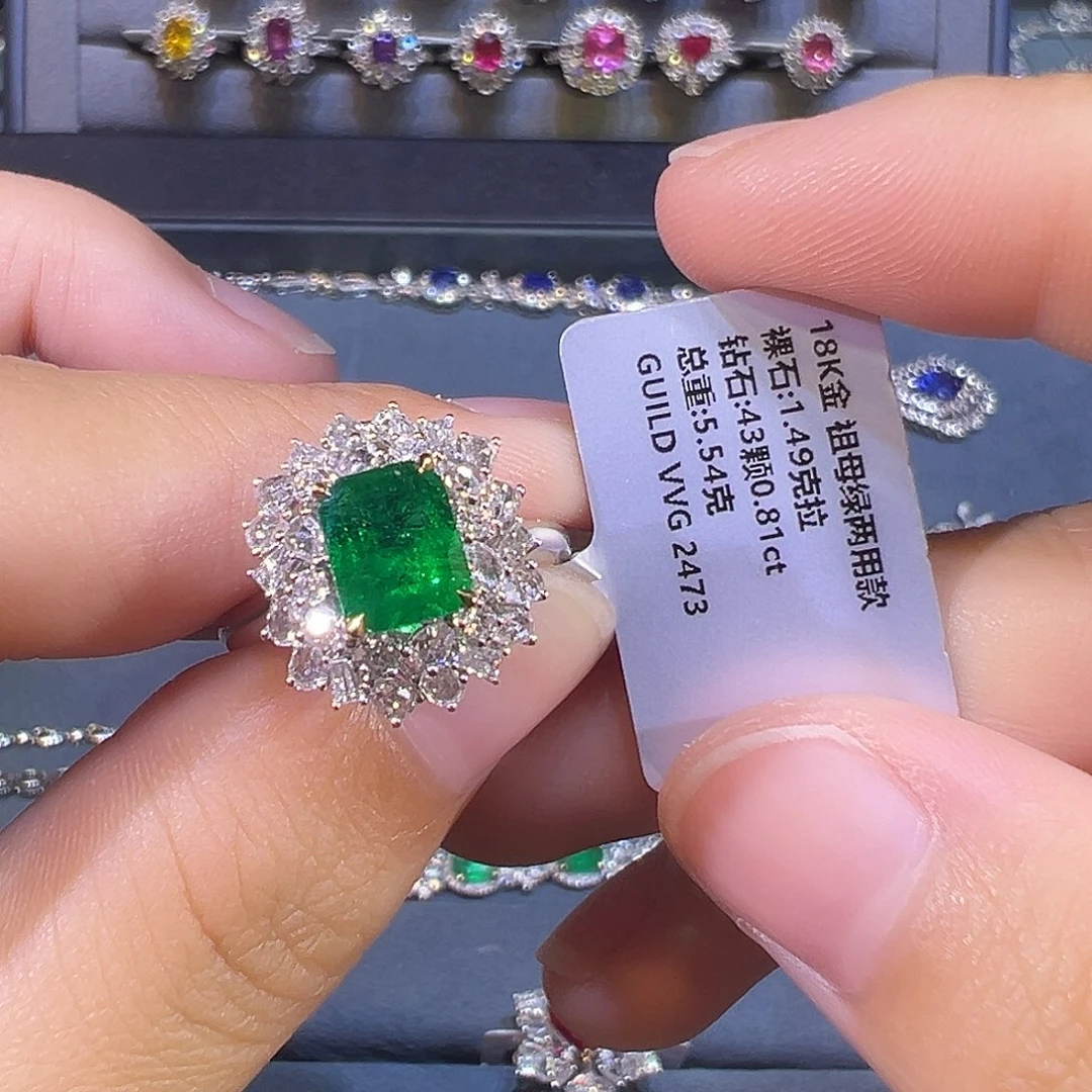 戒指18K金镶嵌祖母绿