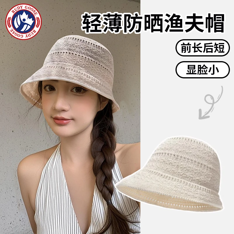 RUDY GOOSE日系春夏轻薄渔夫帽女手工编织针织帽户外防晒遮阳盆帽