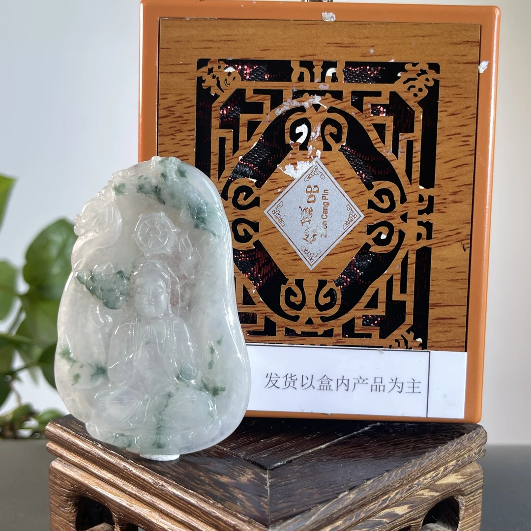 JGB25-636H 天然缅甸A货翡翠