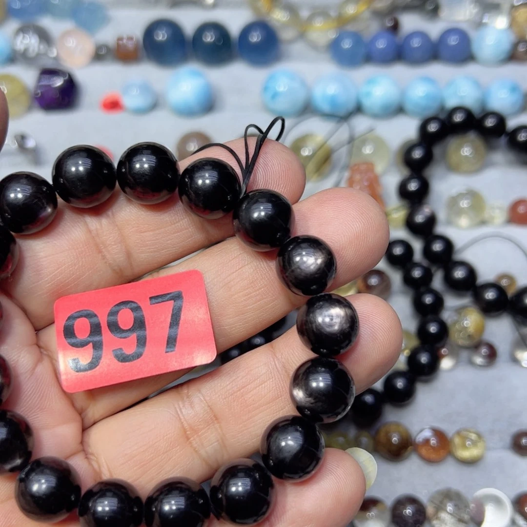 烟晶手链未镶嵌哟*！天然