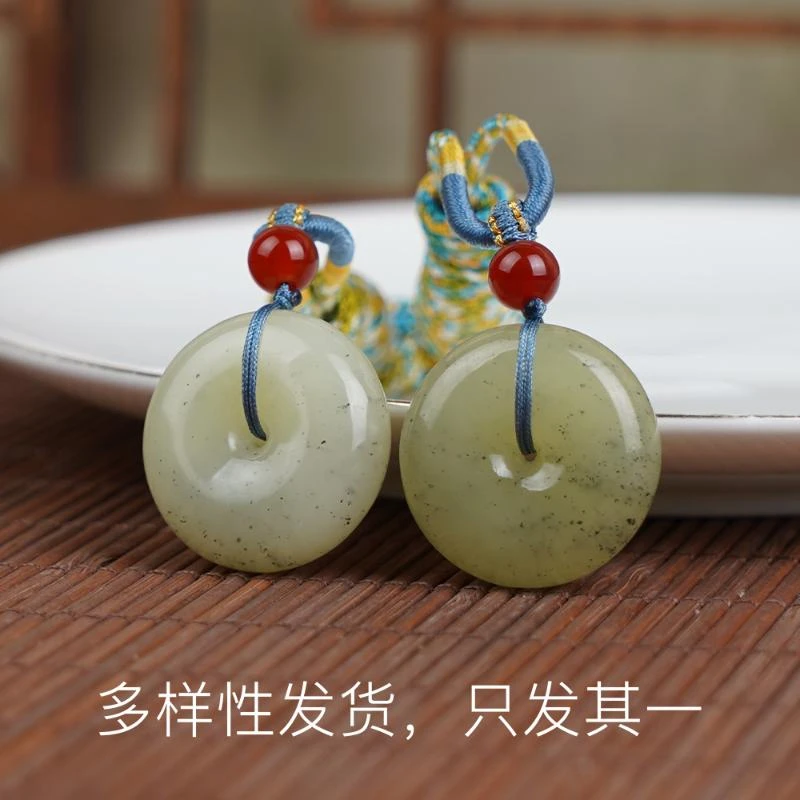【香掌柜】青花黄口平安扣【多样性发货，发一件】