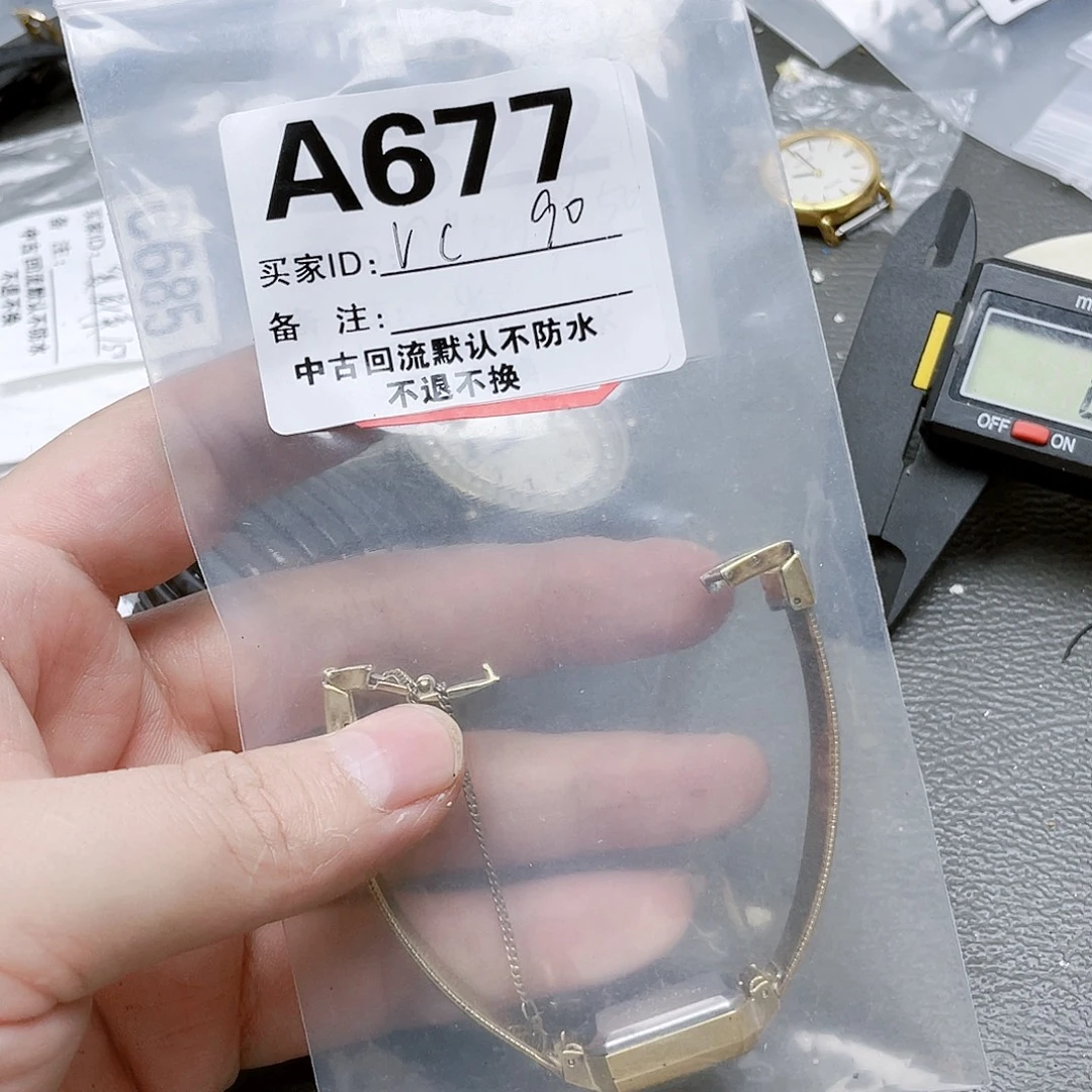 V***C中古回流 默认瑕疵677
