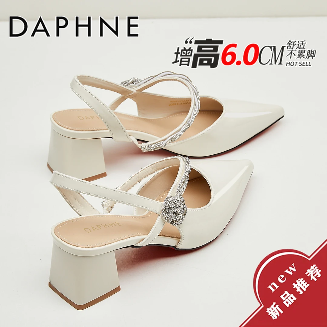 达芙妮包头凉鞋女2025夏季新款时尚水钻仙女风尖头高跟鞋漆皮单鞋