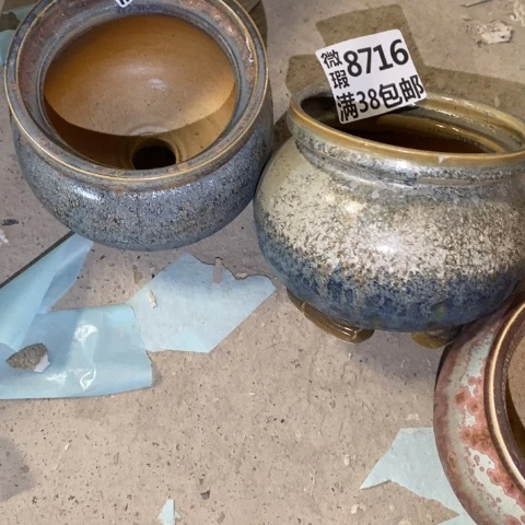 挺***好罐8716 微瑕38包邮景德镇陶瓷