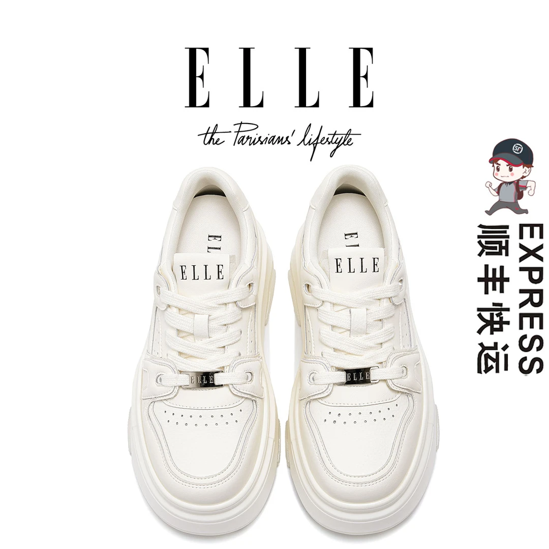 ELLE学院视觉阿尔塔厚底松糕女鞋休闲运动皮革板鞋低帮轻量面包鞋