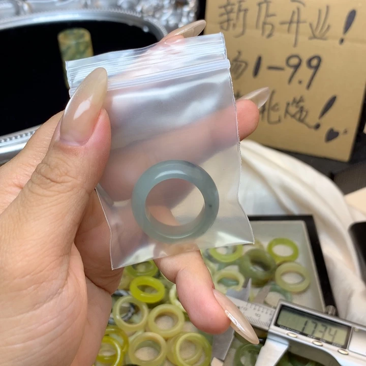 ****子合金蛇纹石玉戒指