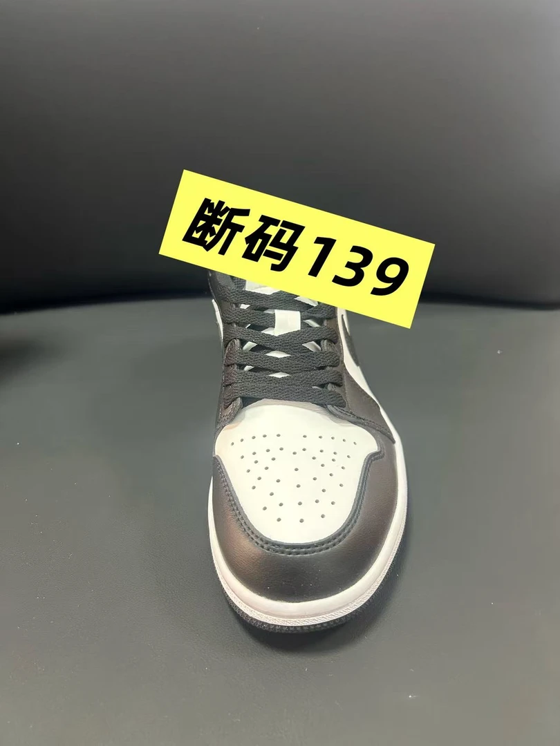 编码101-199男女断码潮鞋