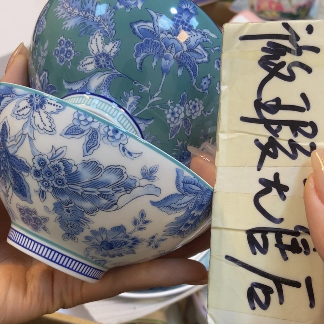 瓷两单包邮…………………………