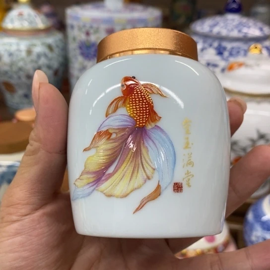 瓷片陶瓷茶叶罐密封罐