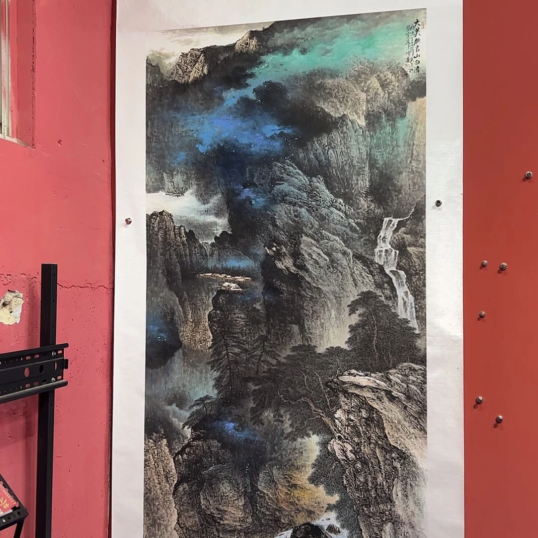 国画李川浦画家作品