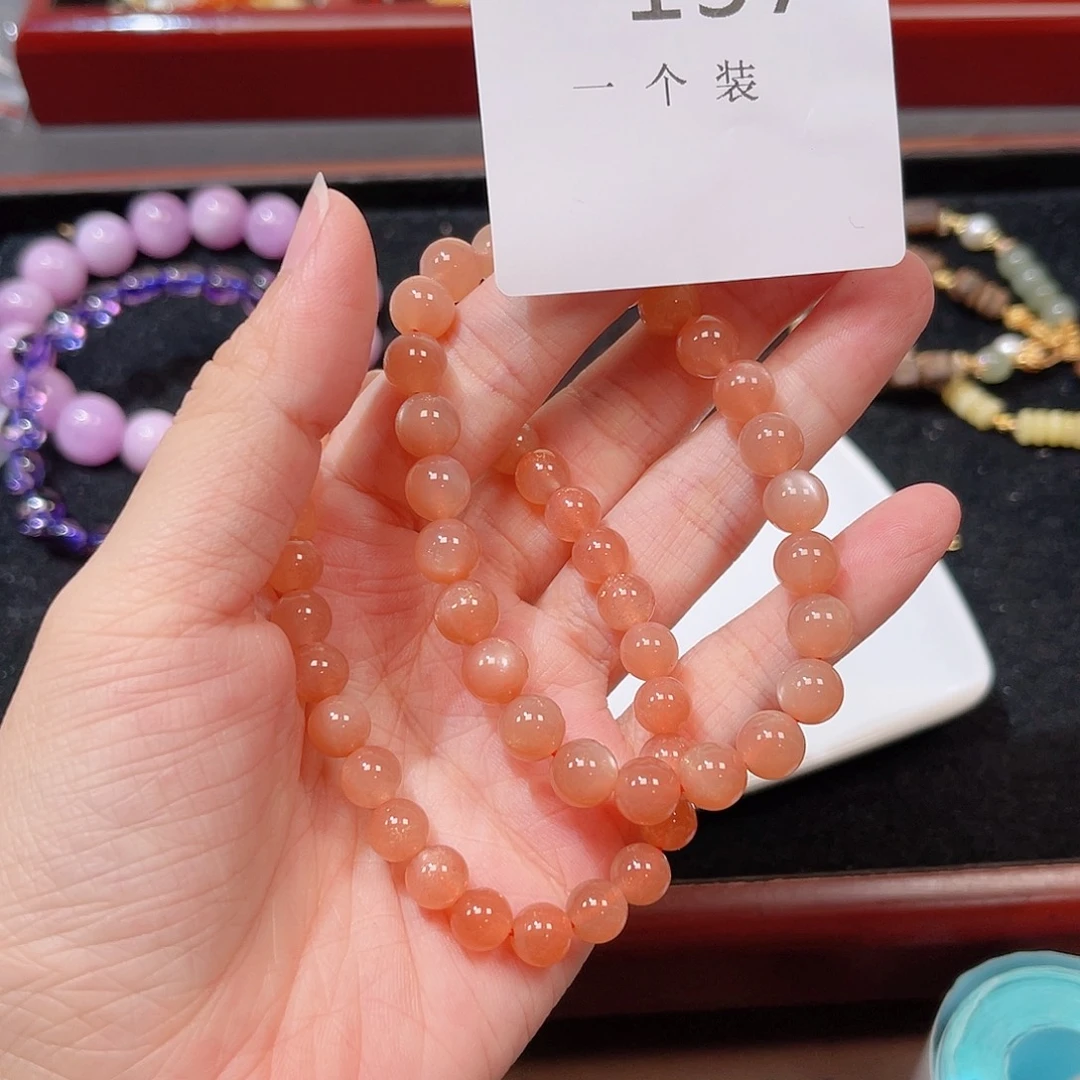 未镶嵌水晶珠宝半成品157 。