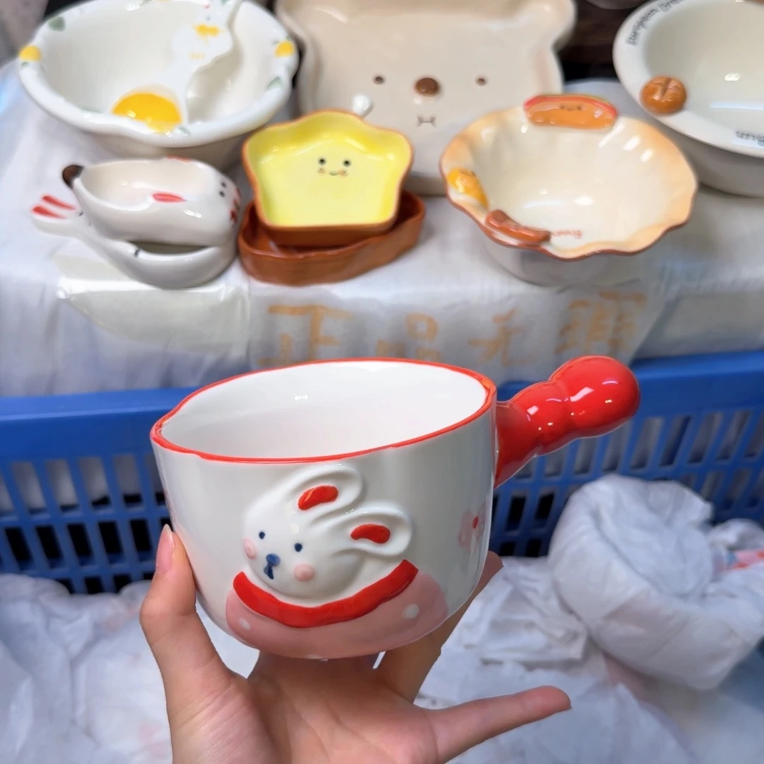 瓷陶瓷陶瓷陶瓷陶瓷