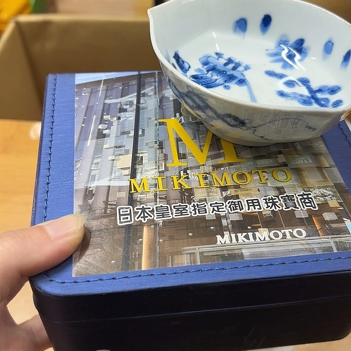 牛***奥中古工艺品一件中