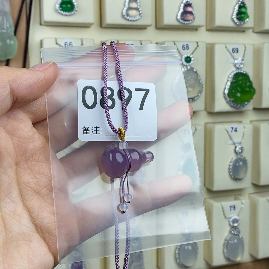 玛瑙/玉髓未镶嵌颈饰X***.