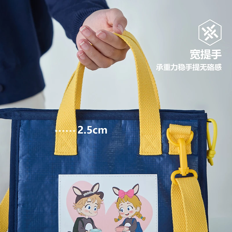 高颜值00后妈咪包上班族大众便当包森系铝箔防水单肩保温轻便