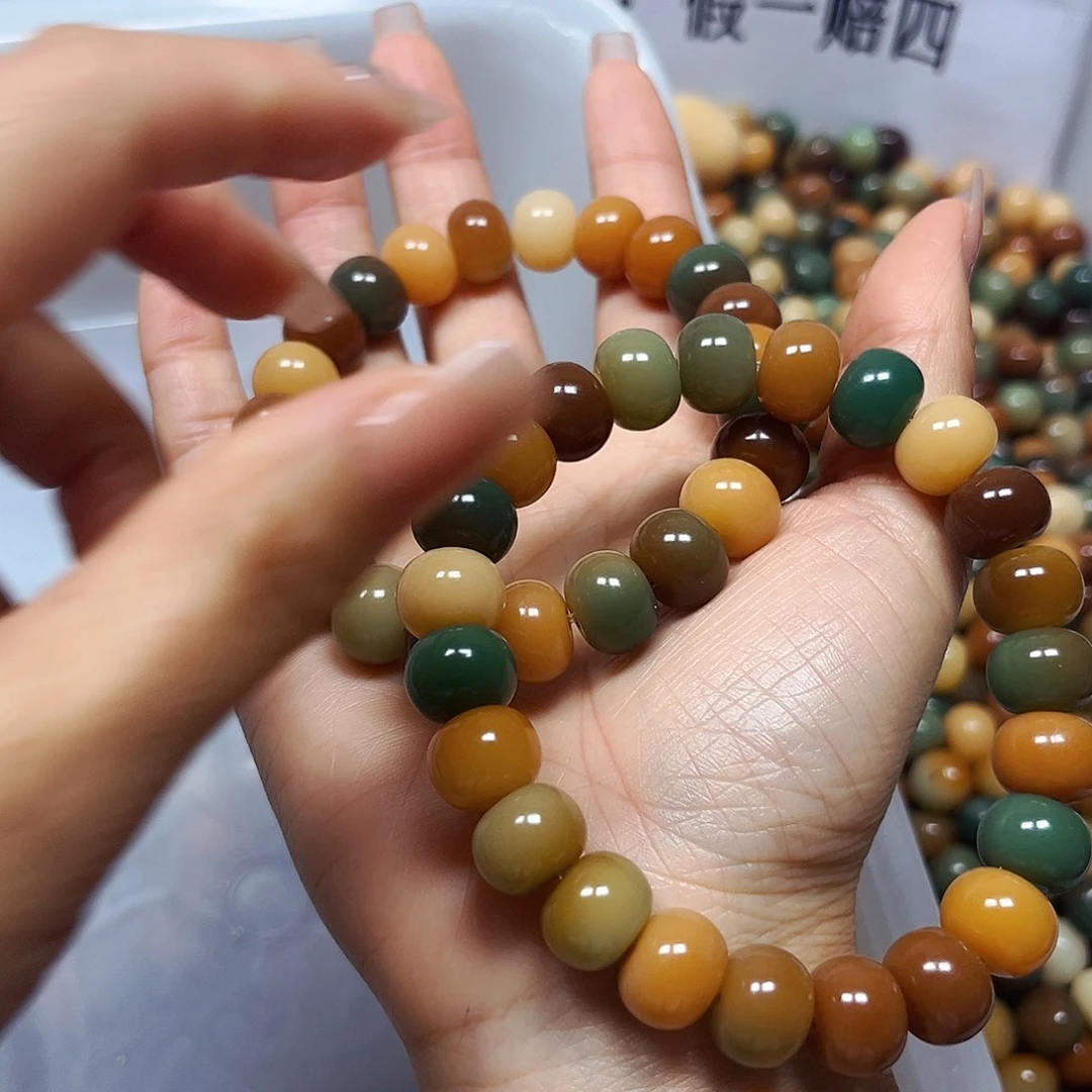 吊坠菩提根/象牙果