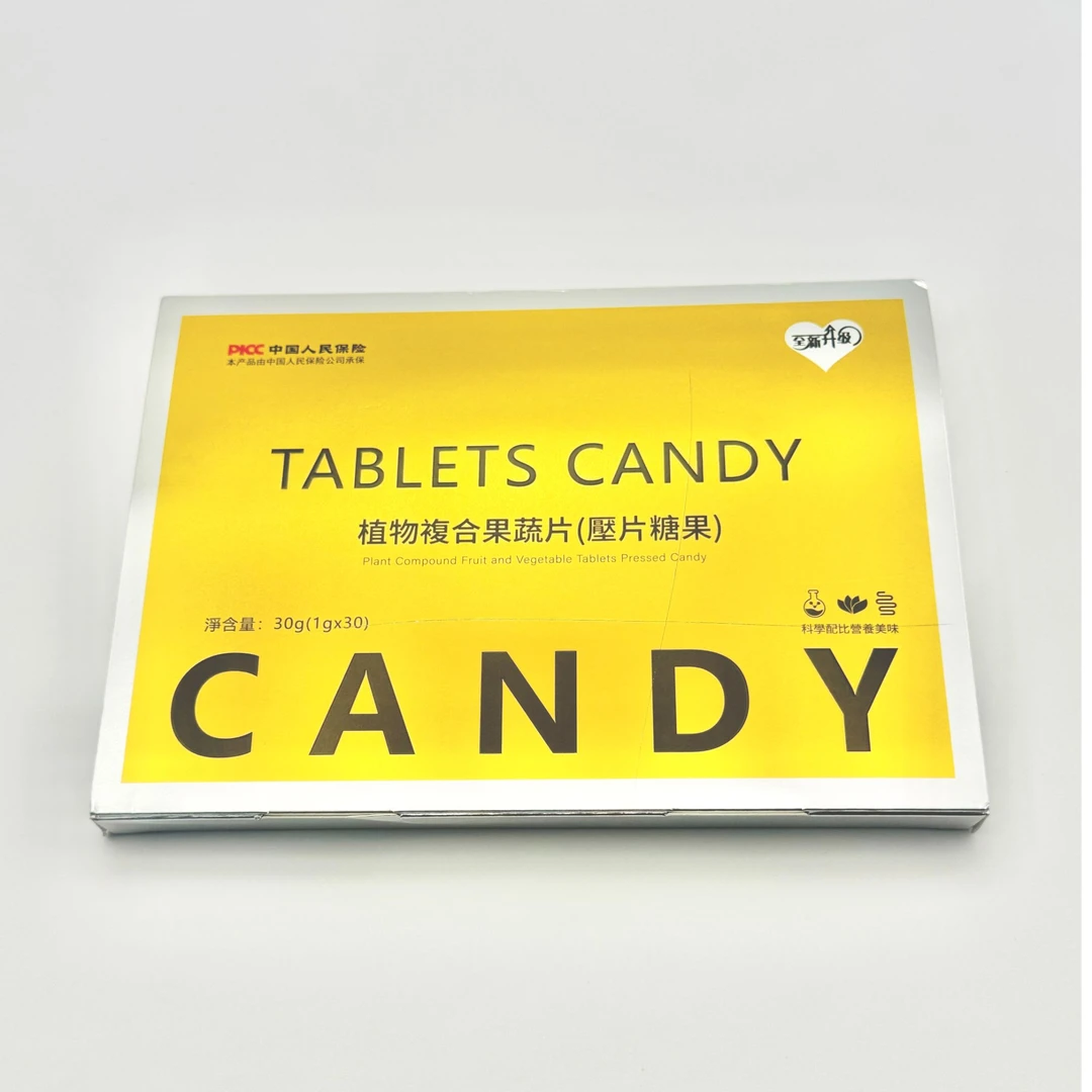 6140小金盒糖果1盒