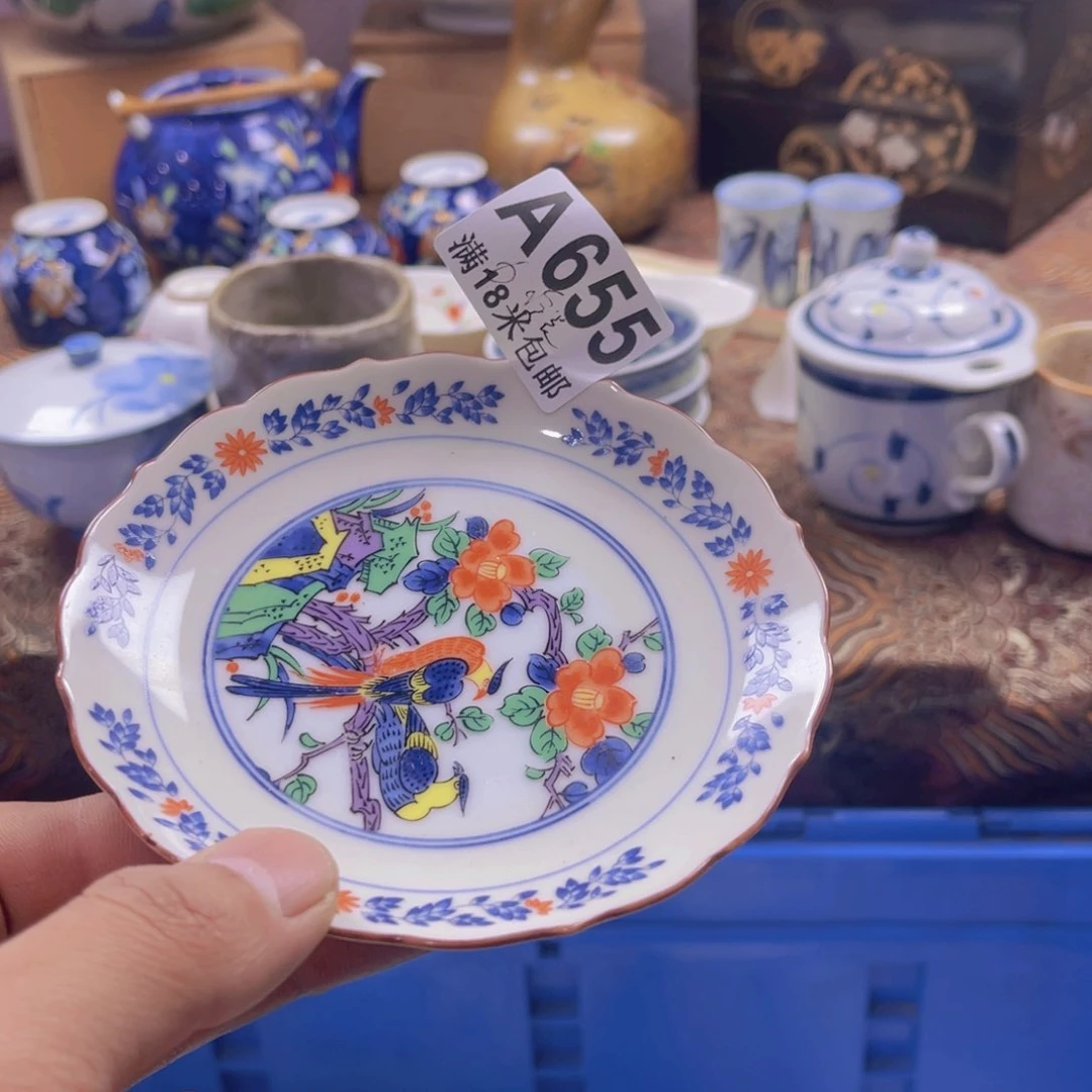 瓷片今****?aaaaaaaaaaaaa655