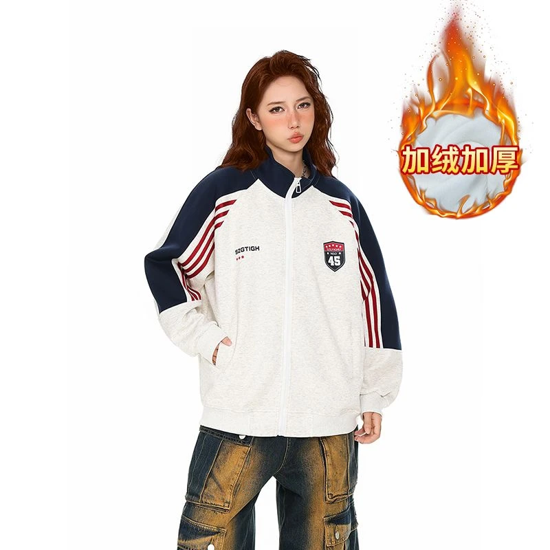 运动秋冬加厚立领卫衣时尚开衫款拼接休闲美式宽松显瘦