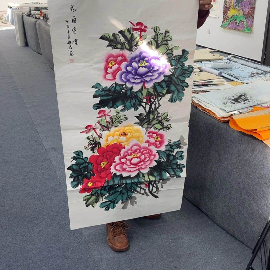 国画西楚画廊直播专用链接
