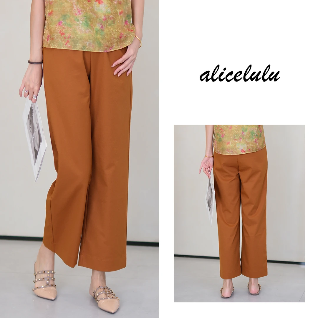 [alicelulu] 宽松简约轻薄显瘦垂感气质直筒休闲裤S622598U