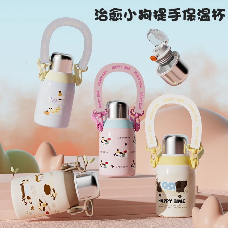 爆款网红保温杯大容量高颜值奶茶杯女生保儿童316吸管保温杯