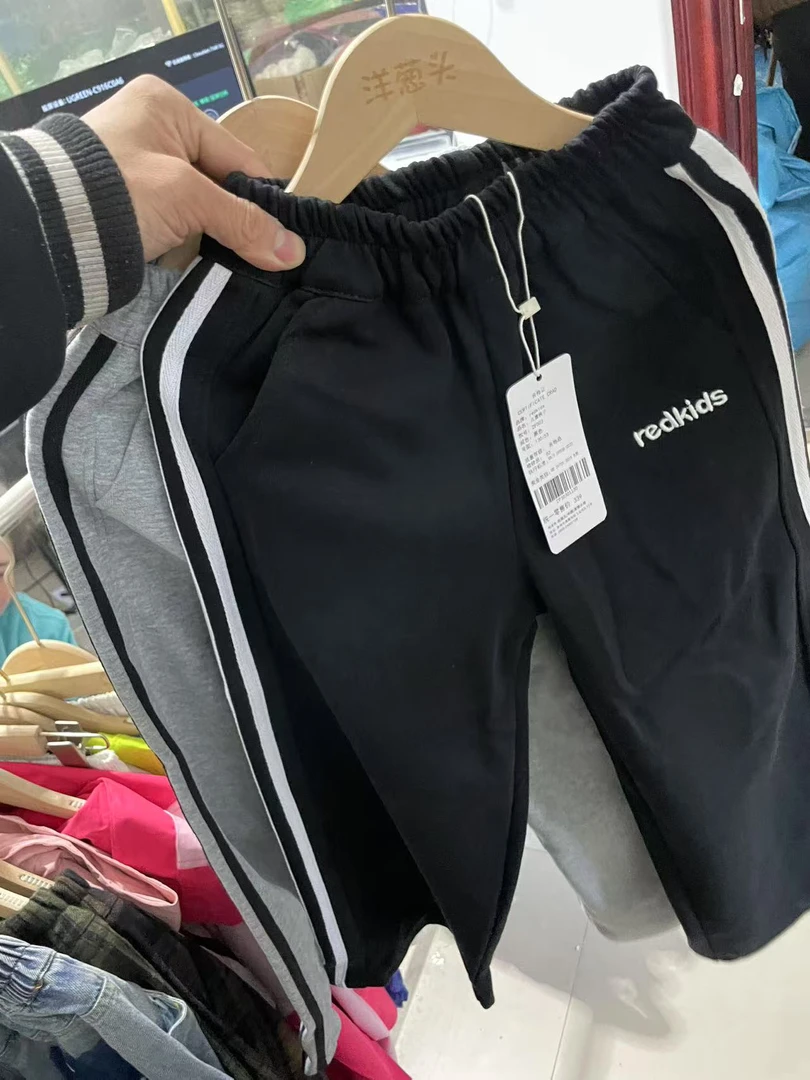 链接春款卫裤黑灰色童装棉卫裤