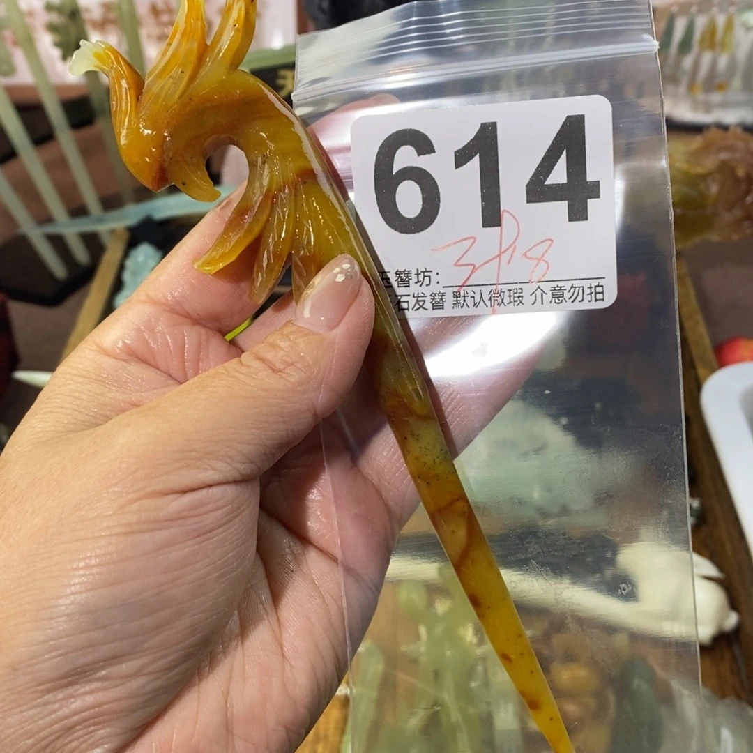 果***⌯蛇纹石玉合金发饰