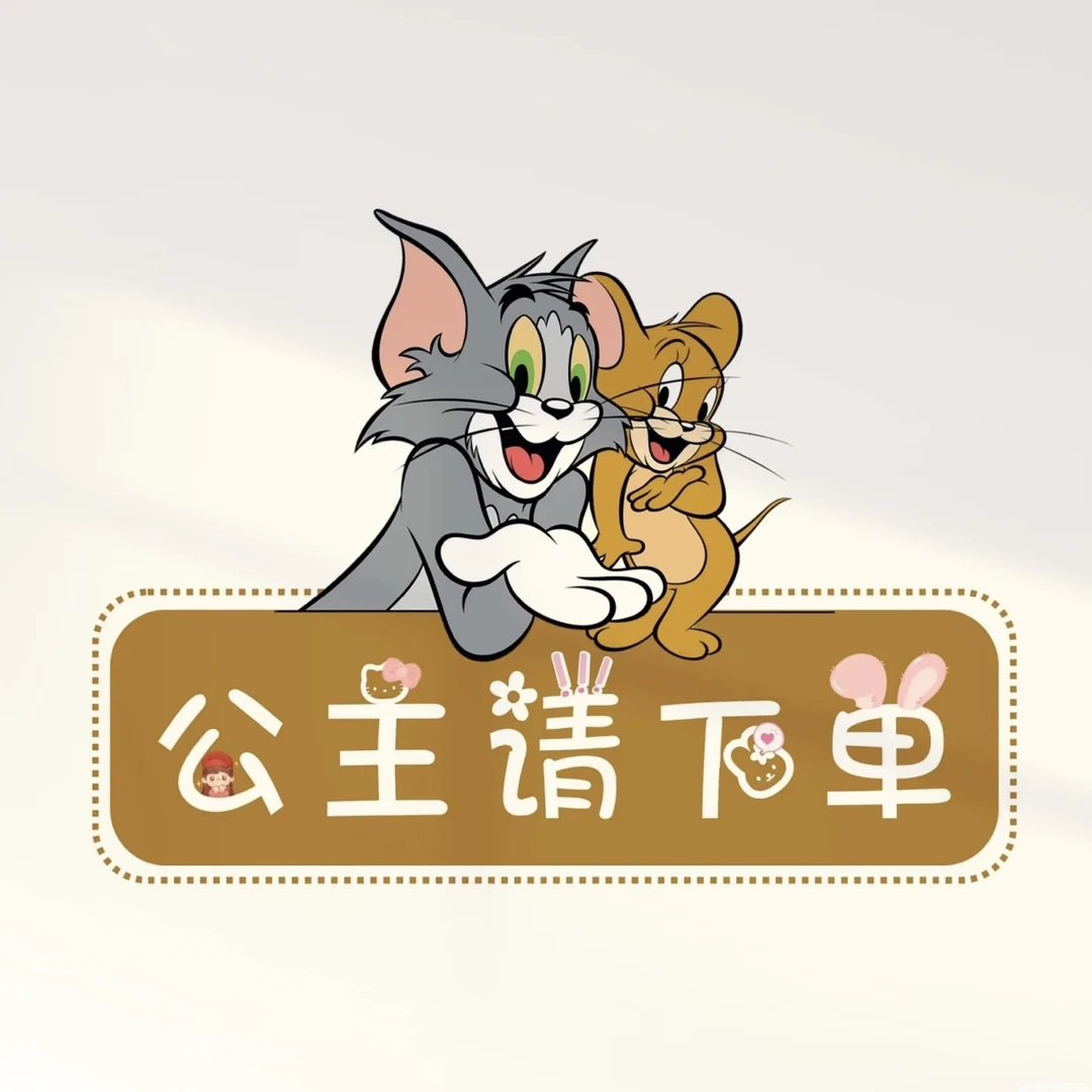 链接2 微瑕疵袜子 介意勿拍 产品黄点 黑点均为正常现象