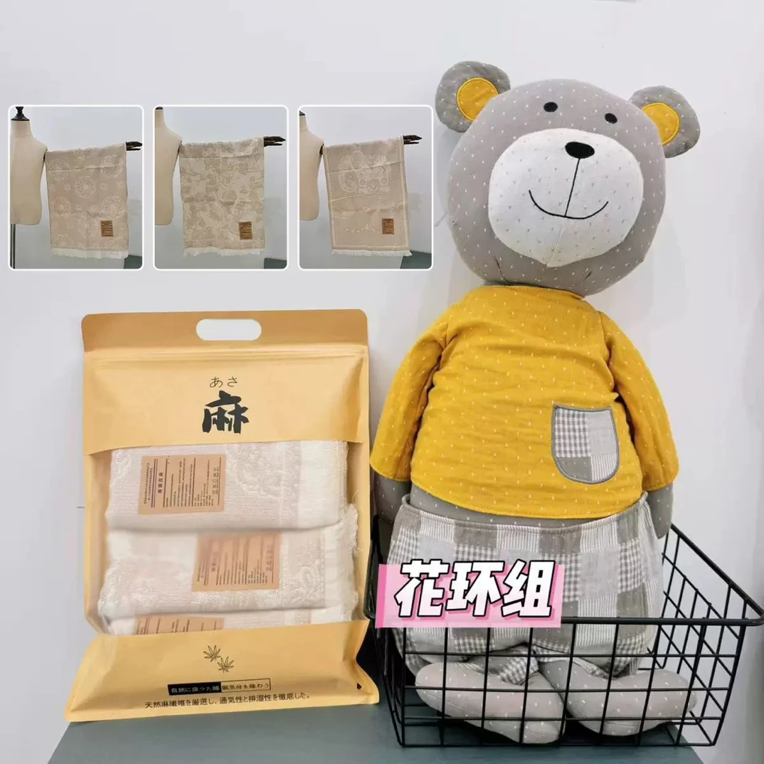 35*75cm日式棉麻毛巾吸水柔软亲肤透气