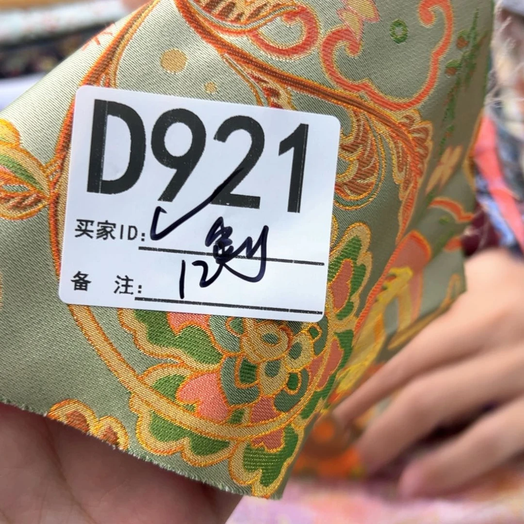 剑***天蚕丝921cjncncjcjcjcjc