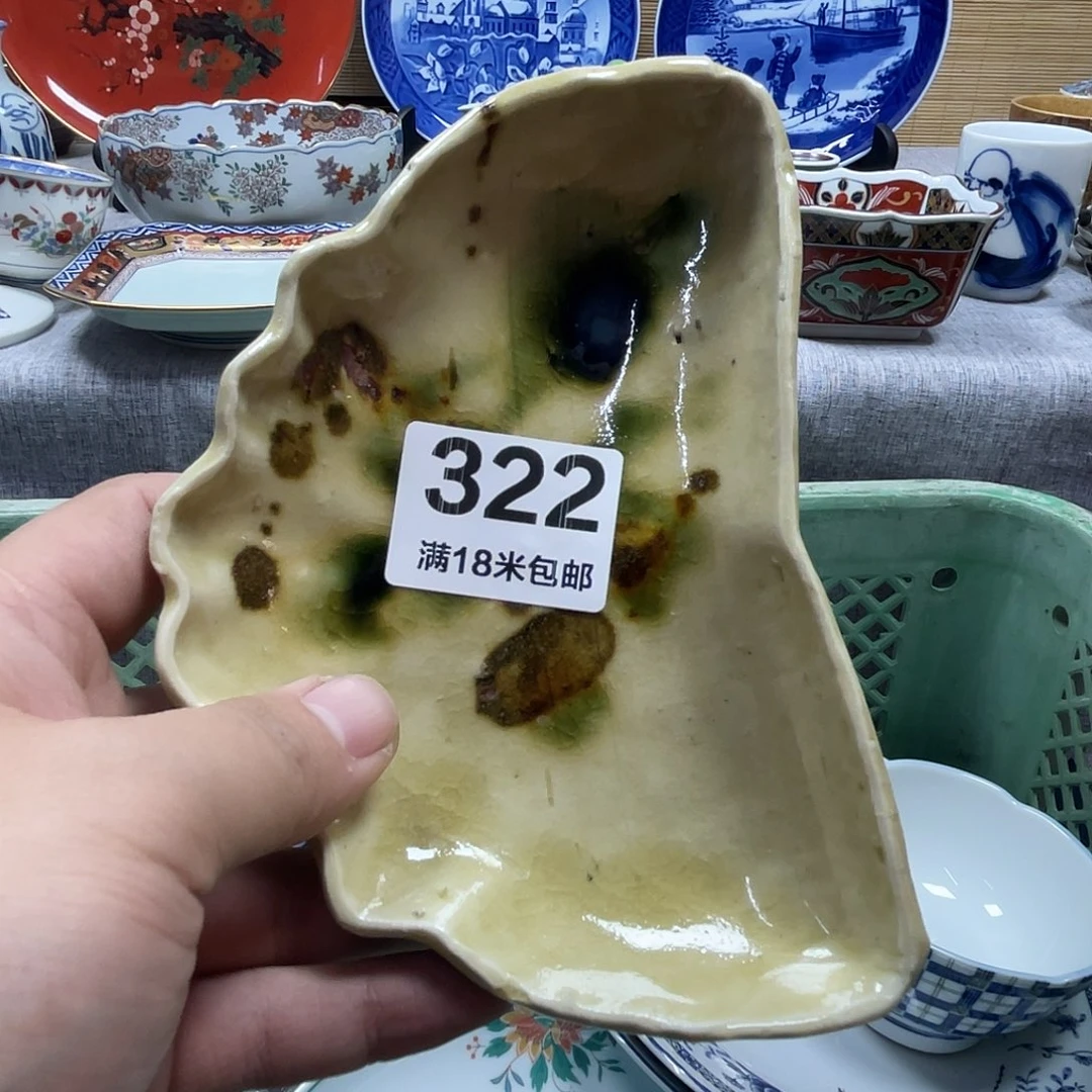 一***然瓷片aaaaaaaaaaaaaa322