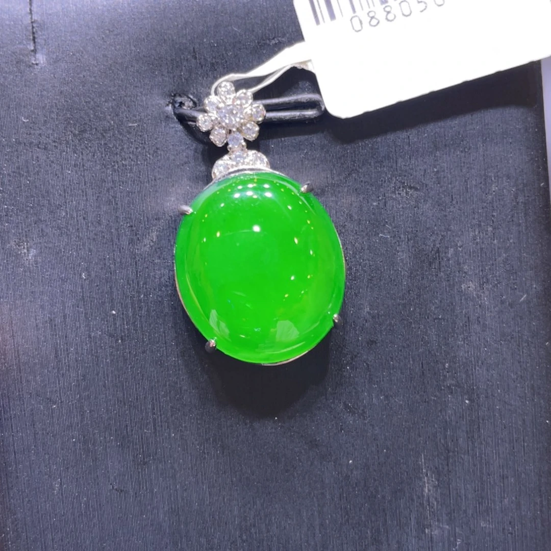 翡翠未镶嵌项链吊坠