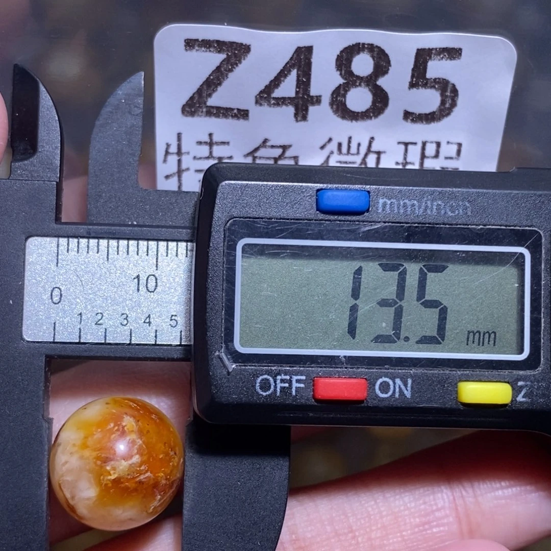 裸石琥珀未镶嵌未镶嵌琥珀蜜蜡裸石