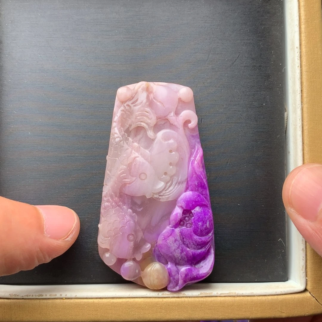 苏纪石（舒俱来）未镶嵌吊坠