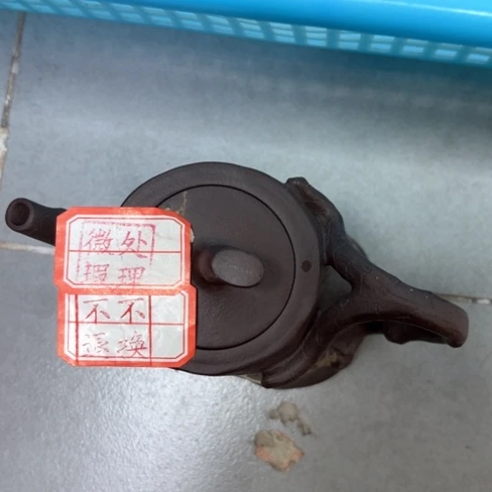 茶壶紫砂五****?紫砂茶具礼盒