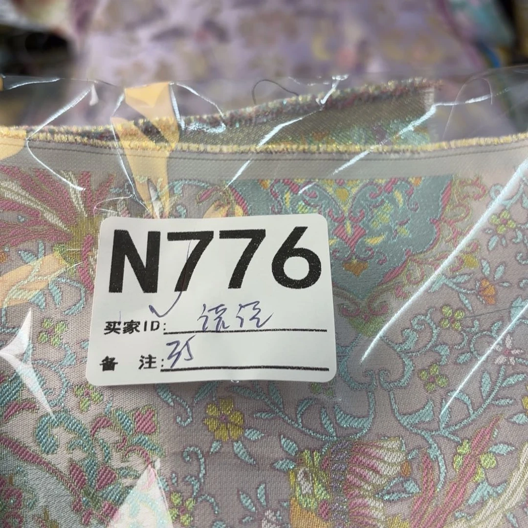 诺***贝蚕丝776aaawjsygza