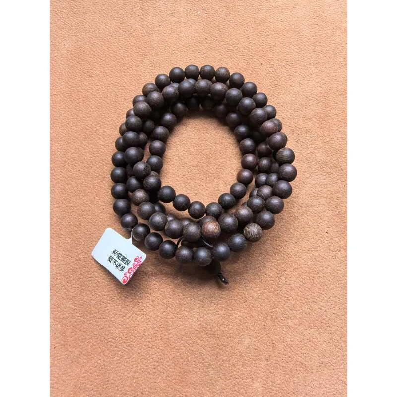 手串A104文玩文创高端收藏手串