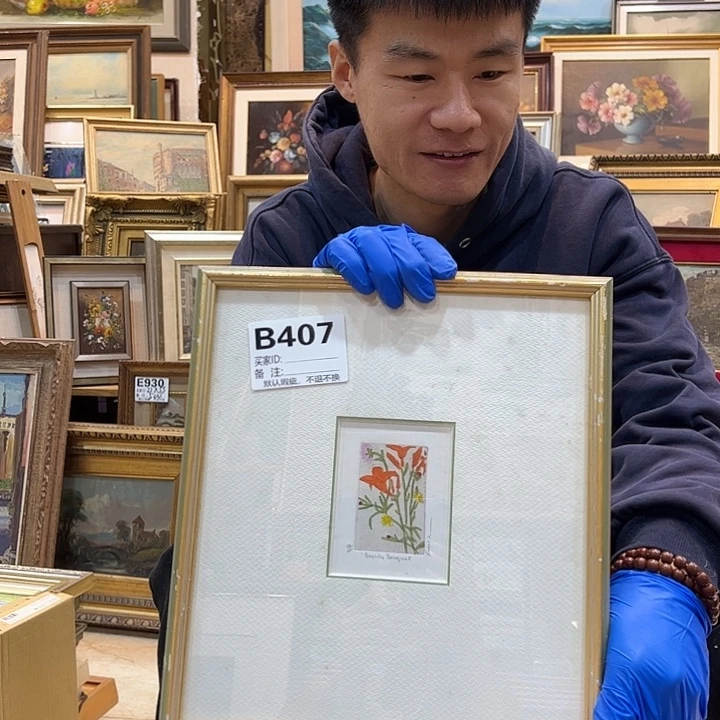 ****双层款铝合金chhjhhhhhjj